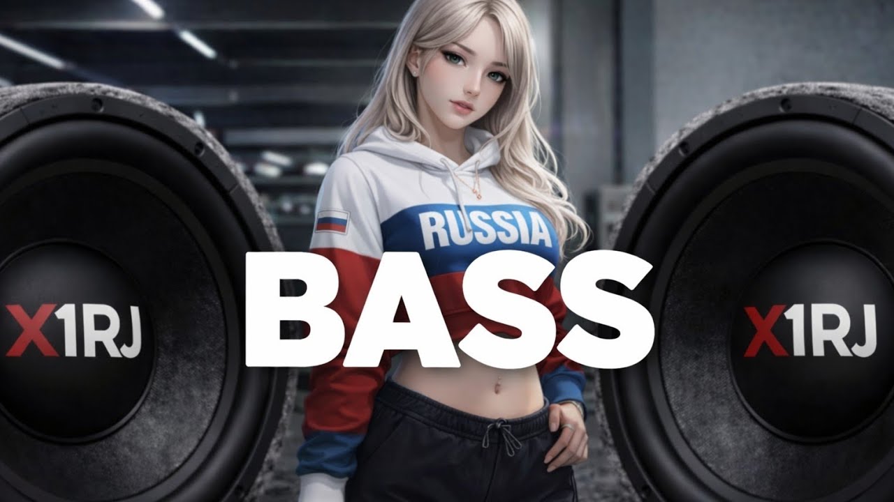 Russian Hard Bass 🔥 Extreme Bass Boosted 2026
