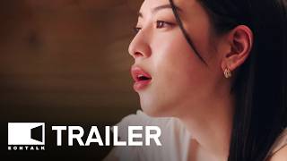 TAZZA: The Song of Beelzebub (2026) Movie Trailer 2 | EONTALK
