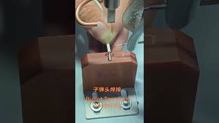 Bullet connector Soldering