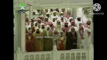 تلاوة من سورتي النساء والمائدة تراويح ليلة 5 رمضان 1419هـ الشيخ سعود الشريم
