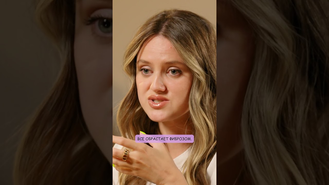 Почему и как биополимер мигрирует? Ответ ищи в новом выпуске!