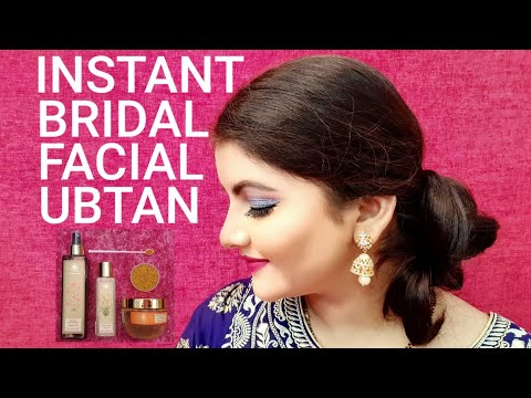 BRIDAL FACIAL UBTAN AT HOME | INSTANT DIY| शादी से पहले दुल्हन के लिए 100% EFFECTIVE उबटन | RARA |