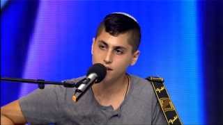 Video thumbnail of "ישראל X Factor - אורי שכיב - תביני"