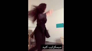 بهترین رقص دختر پشتون