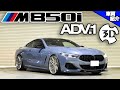 【bond cars Tokyo】BMW M850i【車両紹介】