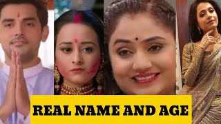 Saath nibhana saathiya 2 all star cast real name and age must watch