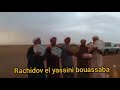 حيدوس الصف الرجال  