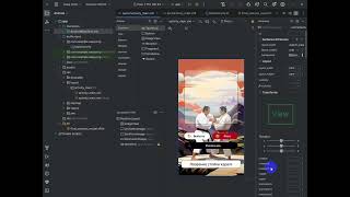 Android Studio Karate Stances Tensorflow Lite