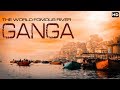 कहासे शुरु होती है गंगा | Himalaya And Ganga Relation | भारत की शान