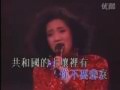 Anita mui   live