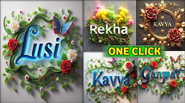 How To Create Multi Colour 3d Art Name Dp Ai Images | Bing Image Creator New Video | Bing Ai #meta