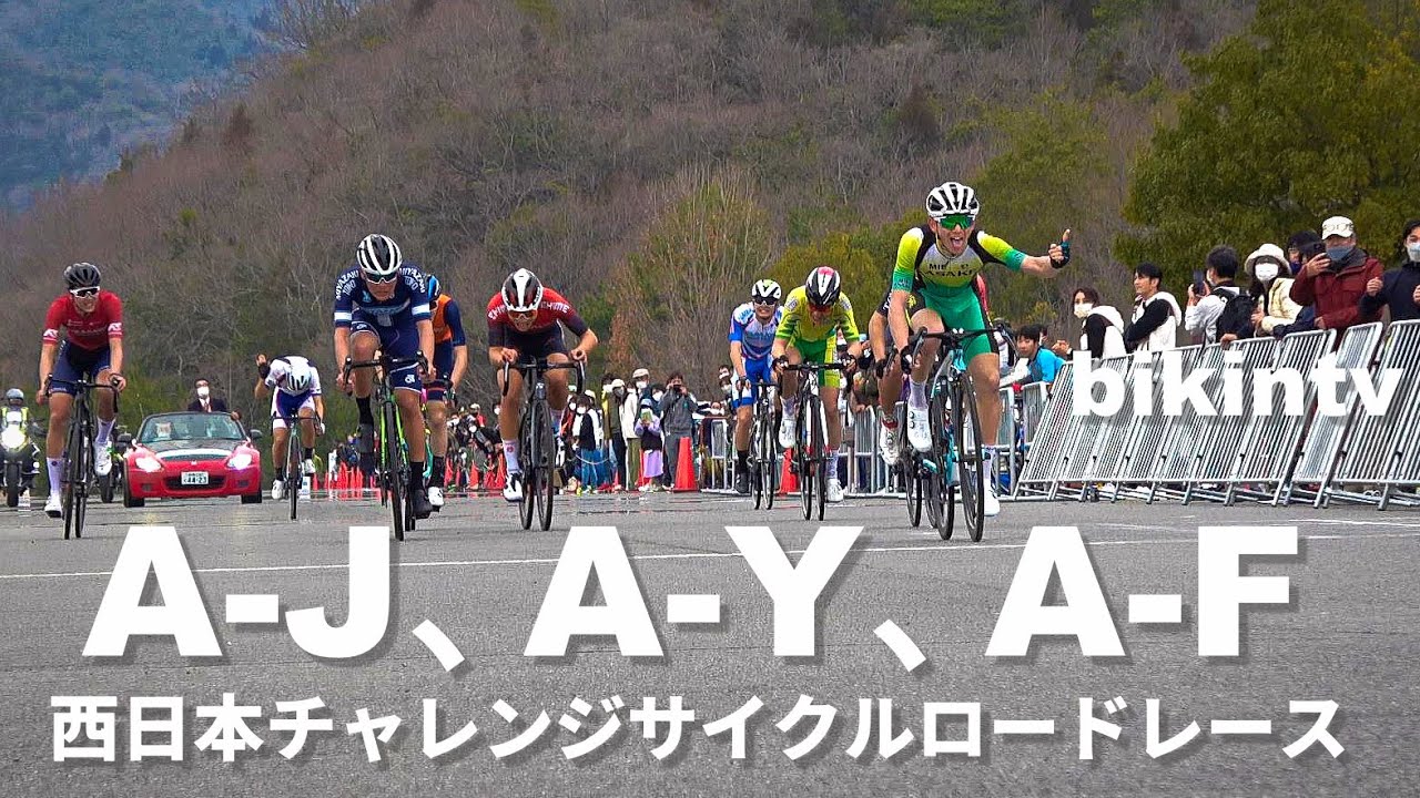 レトロなロードレース自転車 本体 The junior sports bicycles of the Showa era were something we all