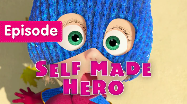 Masha and The Bear - Self-Made Hero 🦸‍♀️ (Episode 43)