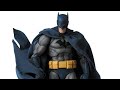 Medicom Toy マフェックス No.105 MAFEX BATMAN "HUSH"