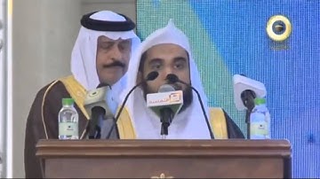 تلاوة للشيخ عبدالله الجهني من سورة الحج