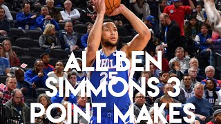 All Ben Simmons career 3 Pointers!