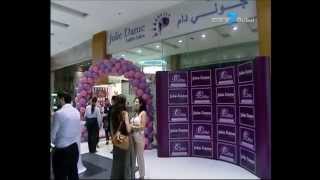 Jolie Dame Ladies Salon Dubai Open Day -- City7 Channel