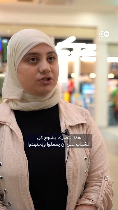        
 - نشر قبل 5 دقيقة