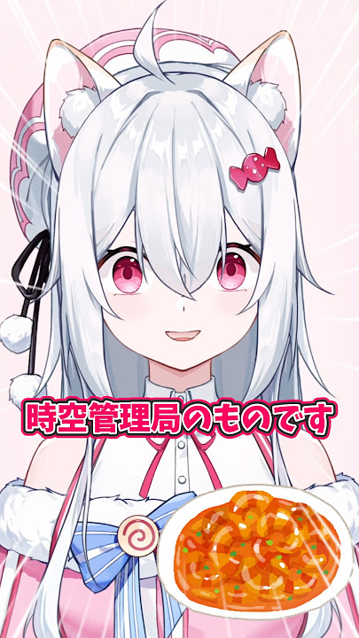 vs Hayasukimachi Chinese🐶🦐【New VTuber / Nozomi Shiro Nui】#shorts #short #vtuber