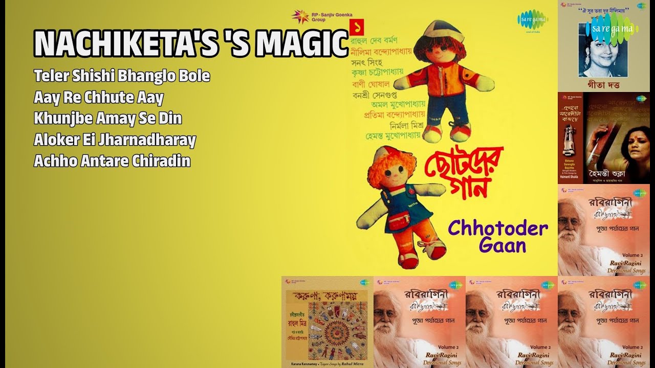 নচিকেতার সেরা গান | Nachiketa Chakraborty Songs | Teler Shishi Bhanglo Bole | Aay Re Chhute Aay