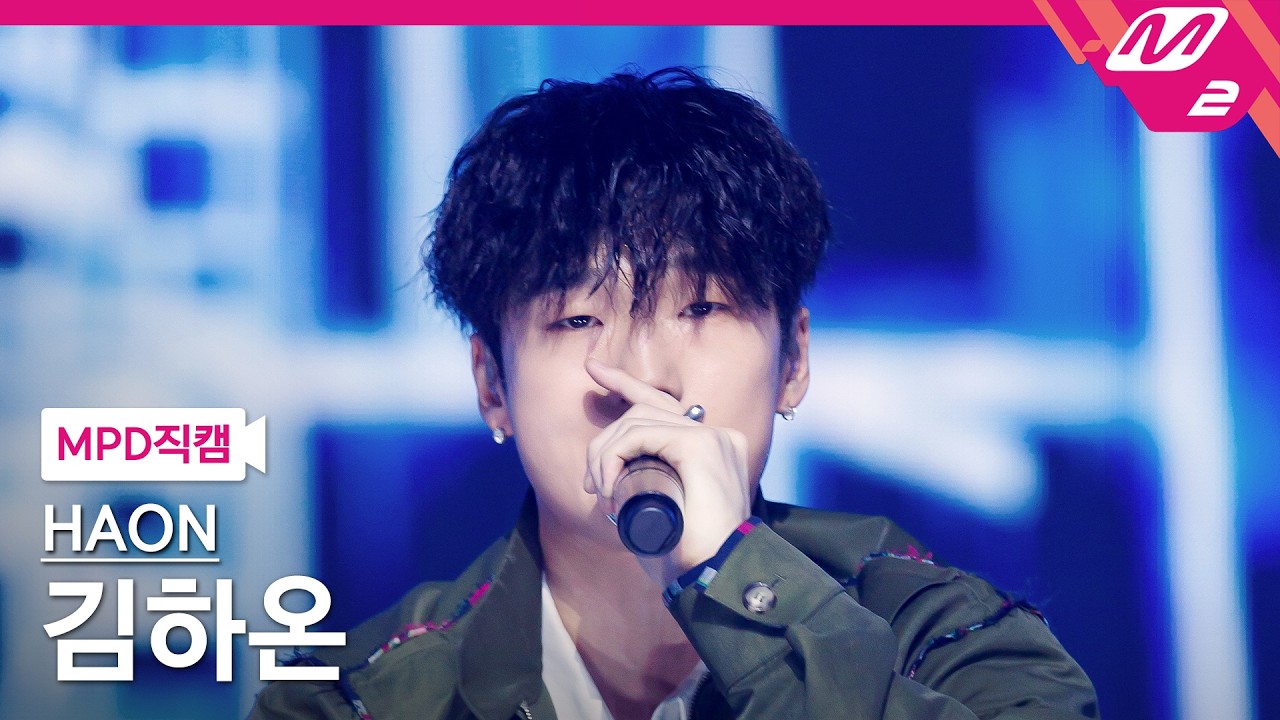 ジコ「ON to the next (Prod. by Crush, ZICO)」公式Fancamのサムネイル