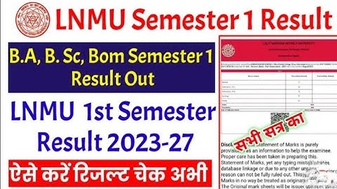 LNMU BA 1st semester result download Session 2023-27 | part 1 arts result check kare ‪@lnmunotes‬