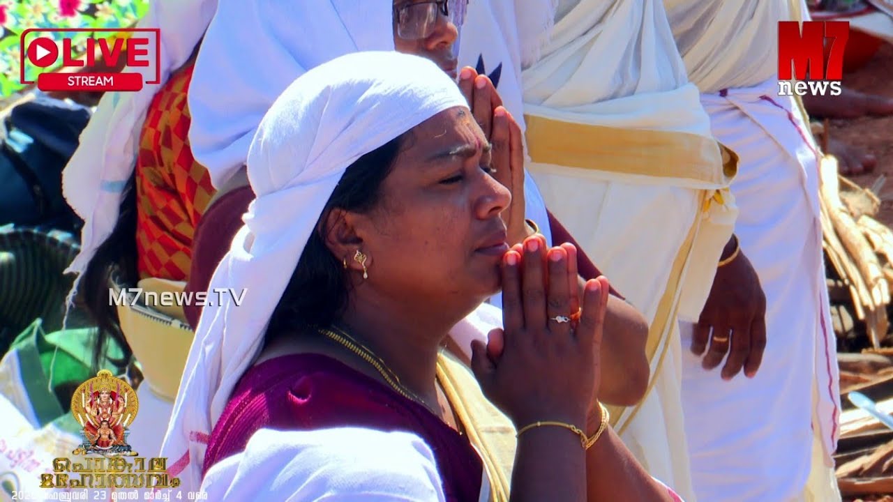 2026 Attukal Pongala Live Coverage on M7news #attukalpongala