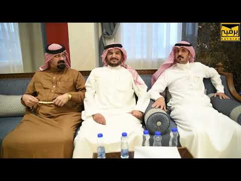 افراح ال فهاد حفل زفاف ابو عجب برقيه للانتاج الفني