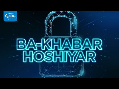 Fraud Awareness - Ba-Khabar Hoshiyar - video from UBL Digital