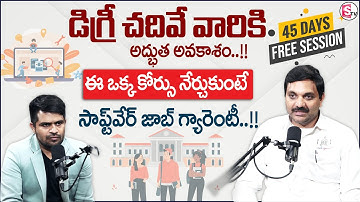 Codegnan: Job Opportunity and Software Course | IT Software Jobs | 45 Days Free Session | MR NAG