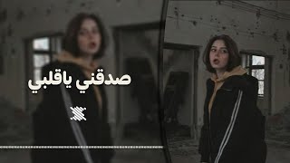 اغاني مصريه | انسى الي نسيك ، ياما ترجيتك تسمعني - 2022