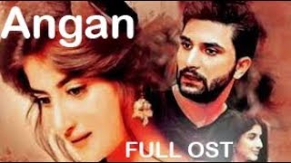Hari Hari Aangan Ost Humtv