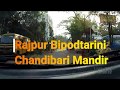 MA Bipodtarini Mandir Rajpur, Kolkata vlog (Information video)