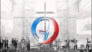 SKMC Live Stream [845am, 26 Sep 2021]