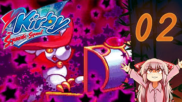 Kirby Squeak Squad | Part 2 (Finale)