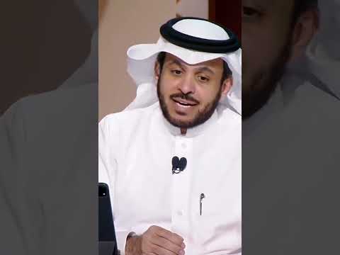 الدكتور علي الصميلي يروي تاريخ اسم منطقة جازان والفرق بين المسميات الأخرى للمدينة والمنطقة
