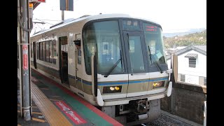 堅田駅、221系発車シーン　2023/4/3　＃221系　＃堅田駅