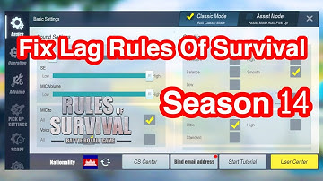 Fix Lag ROS Season 14 | Smooth 100% 2020