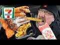MUKBANG 먹방 | 7-ELEVEN EATING SHOW - Taquitos, Kebabs & Nachos | How I met my wife