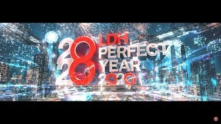 LDH PERFECT YEAR 2020開催決定!!