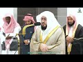 Fajr prayer  sheikh bandar baleela imam at makkah  haramain explorer  21 february 2024