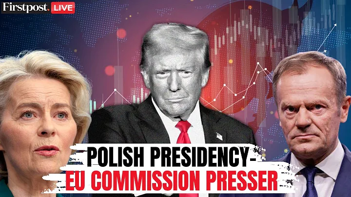 Cła Trumpa NA ŻYWO: Polska prezydencja i Komisja Europejska organizują konferencję prasową na temat handlu | N18G