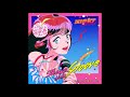 Showa Idol&#39;s Groove - 真夏のボクサー (Night Tempo Showa Groove Mix)