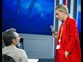 Сергей Шнуров и Ксения Собчак на пресс-конференции Путина 2021