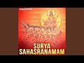 Surya Sahasranama Stotram