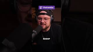 12:00 це РАНОК чи ОБІД?