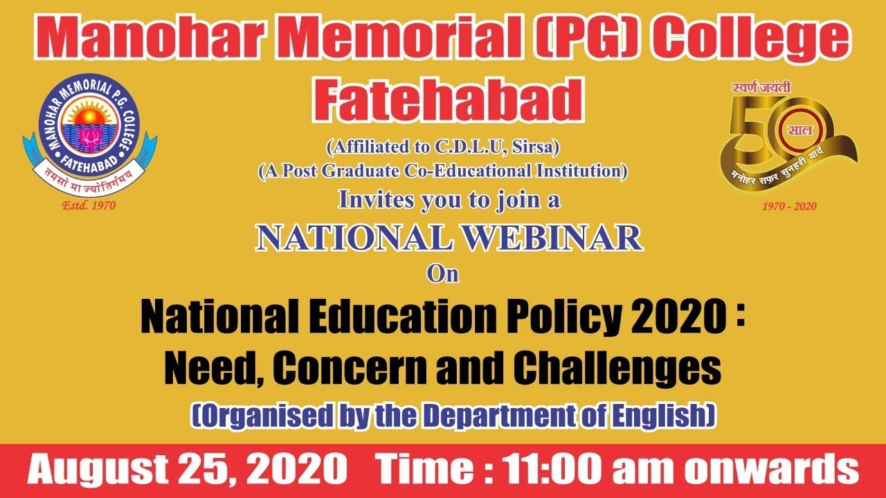 National Webinar on National Education Policy 2020: Need, Concern and ...
