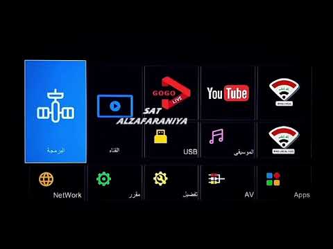 بحث جهاز ايكون كومبو 565 على الاريل