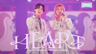 King & Prince「HEART」-STARRING LIVE ver.-
