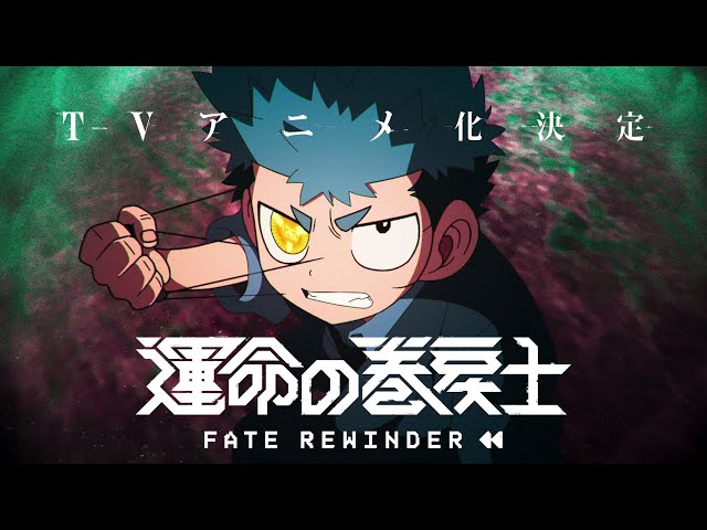 D*o様 運命の巻戻士 シール 特典 初版 初回 限定 アニメ コミック 漫画 D*o様 運命の巻戻士 シール 特典 初版 初回 限定 アニメ